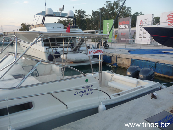 boat_2009 064